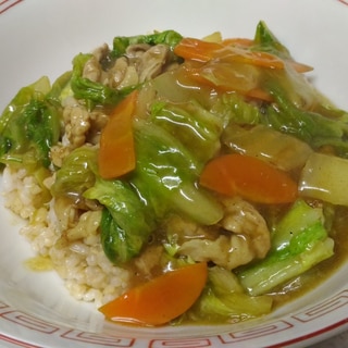 カレー風味の中華丼